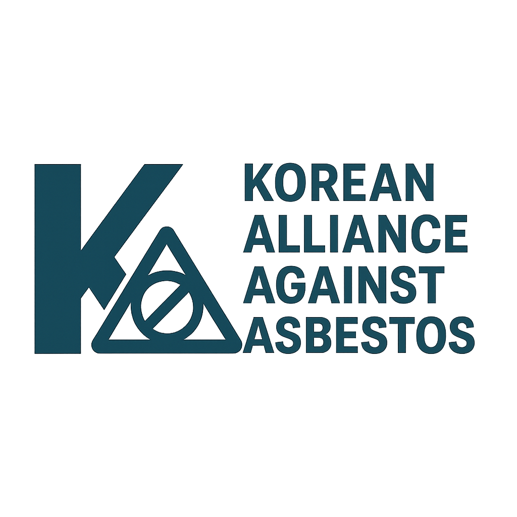 Korean Alliance Against Asbestos